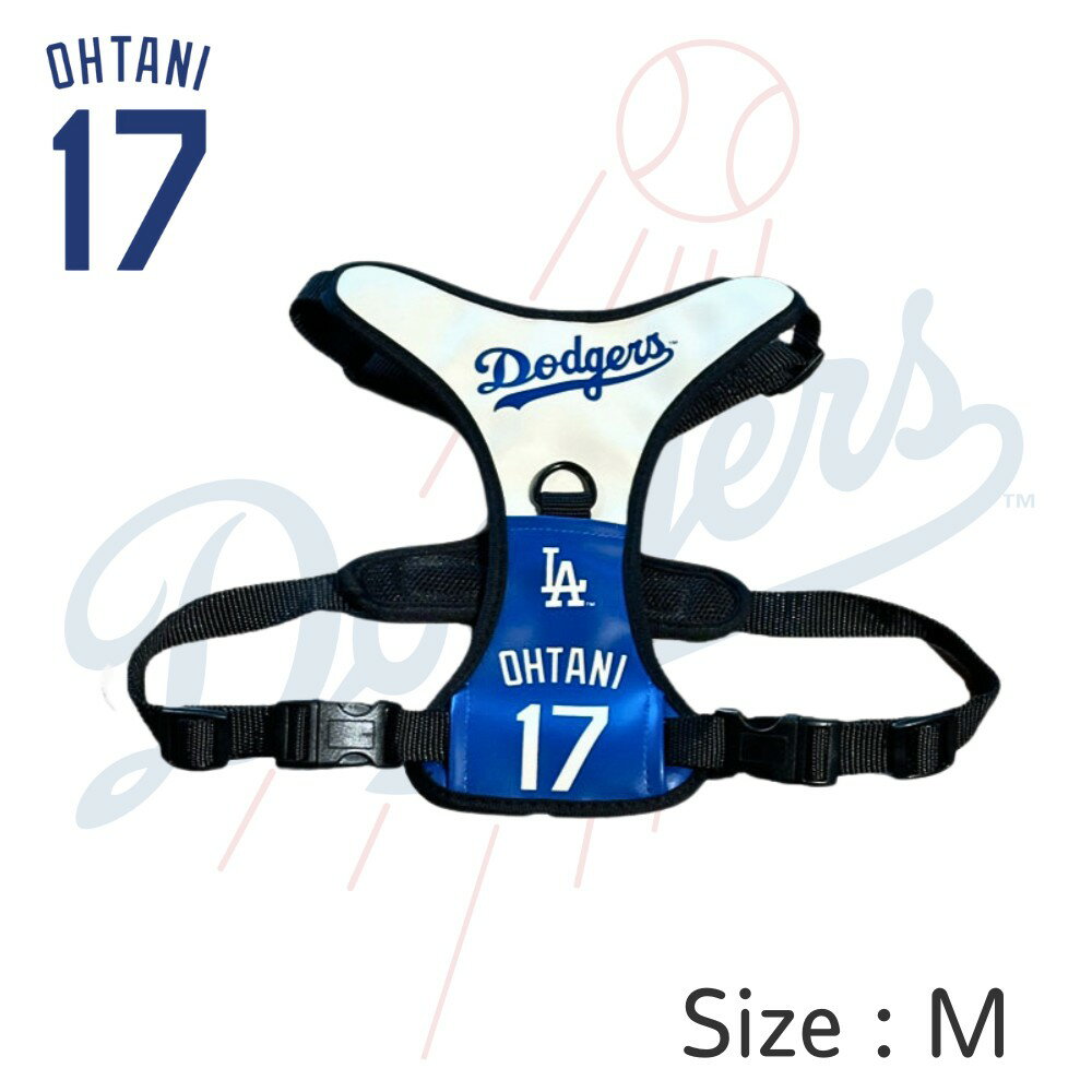 MLB公式 ドジャース 大谷ハーネス M ｢フ...の紹介画像2