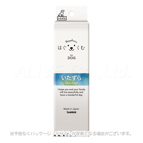 人と犬との上質な共生生活を送るための「いたずら防止剤」です。 商品の特長 家具やごみ箱等へのいたずらに。 愛犬のいたずらを防ぐ苦味・酸味・辛味を特殊配合して効果を高めています。 内容量 100ml 原材料 レイシエキス、トウガラシエキス、塩化マグネシウム、緑茶抽出物、パラベン、精製水 製造・生産国 日本 注意事項 愛犬愛猫用です。人間には使えません。 使用中に異常が現れた場合はすぐに使用を止め獣医師にご相談下さい。 小児の手の届かない場所に保管して下さい。 直射日光を避け涼しい場所に保管して下さい。 開封後は早めにお使い下さい。