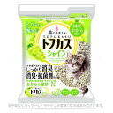 《ポイント2倍》トフカスシャイン 7L 「ペグテック」【合計8,800円以上で送料無料(一部地域を除く)】
