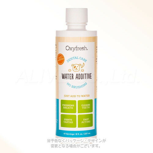 Oxyfresh ペットデンタルウォーターアディティブ  237ml ｢ファンタジーワールド｣