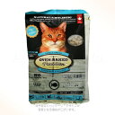 オーブンベークド トラディション キャット アダルト フィッシュ 100g 「ファンタジーワールド」【送料無料(一部地域を除く)】