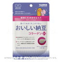 健康寿命 おいしい納豆 コラーゲンプラス 30g 「トーラス」【合計8,800円以上で送料無料(一部地域を除く)】