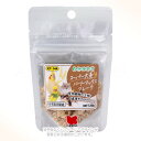 自然派宣言 スーパー大麦 バーリーマックスフレーク 20g 「黒瀬ペットフード」【合計8,800円以上で送料無料(一部地域を除く)】