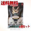 オーブンベークド トラディション キャットフード グレインフリー フィッシュ 350g × 6個セット 「ファンタジーワールド」【送料無料(一部地域を除く)】