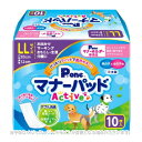 マナーパッドActive LL 10枚 「第一衛材」【合計8,800円以上で送料無料(一部地域を除く)】