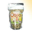 自然派宣言 粟ボール 大 50g 「黒瀬ペットフード」【合計8,800円以上で送料無料(一部地域を除く)】