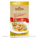 ナチュラハ グレインフリー Premium 若鶏&とろマグロ 緑黄色野菜入り・とろみ仕立て 4個 「マルカン」【合計8,800円以上で送料無料(一部地域を除く)...