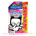 シュシュット! オシッコ・ウンチ専用消臭&除菌 猫用 つめかえ用 特大 720ml 「ライオン商事」【合計8,800円以上で送料無料(一部地域を除く)】