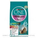 猫用 ピュリナワン 下部尿路の健康維持 F.L.U.T.H. ケア 1歳以上 サーモン&ツナ 2kg(500g×4袋) 「ネスレ日本」【合計8,800円以上で送...