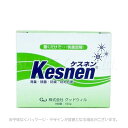 Kesnen(ケスネン) 180g&nbsp; 3大特長 強力な除菌・抗菌力！！・・・細菌・ウイルス・カビ類を強力除菌。 優れた消臭力・・・強力な除菌力の2次効果として、気になる嫌なニオイをぐんぐん消臭。 簡単に使用・・・清潔に保ちたい場所（箇所）に置くだけでOK。 有効目安空間（室内） ケスネン50g・・・6畳〜8畳 ケスネン180g・・・12畳〜15畳 使用上の注意 ■ 説明書をよく読んでお使い下さい。 ■ 使用用途以外には使用しないで下さい。 ■ 本品は食べられません。口の中に入れないで下さい。万一誤飲した場合はすぐに吐き出し、医師の診断を受けて下さい。 ■ 漂白作用がありますので、ゲル化した内容物をこぼさないで下さい。誤ってこぼした場合は濡れタオル等で拭き取って下さい。 ■ ゲル化後、鼻先で吸引しないで下さい。刺激を感じる場合があります。 ■ 開封前のボトルの保管は冷暗所にて保管して下さい。 ■ 横倒し保管は絶対にしないで下さい。ボトル内の液剤が漏れ出す恐れがあります。 ■ 液剤と別報顆粒を混ぜない限り高効率のガスを放出しません。このため未開栓の場合の保管期間は1年間です。