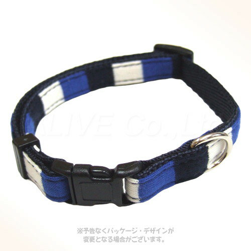 シックボーダーカラー #10 ブルー 「岡野製作所」【全国送料無料(メール便のみ)】