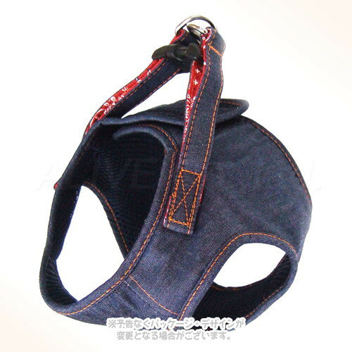 コットンデニムソフトハーネス S ネイビー 「岡野製作所」【全国送料無料(メール便のみ)】