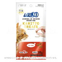 AIM30 カリッとトリーツ ビーフ味 5g×5袋 「マルカン」【合計8,800円以上で送料無料(一部地域を除く)】