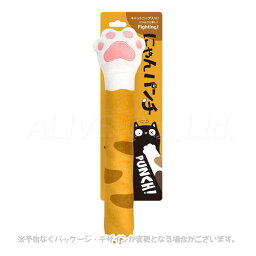 《ポイント2倍中》にゃんパンチ トラ ｢スーパーキャット｣【合計8,800円以上で送料無料(一部地域を除く)】