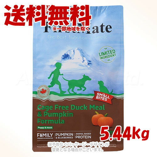 樂天商城 - 《クーポン有》ファーストメイト ドッグ ケージフリー ダック&パンプキン スモールバイツ 5.44kg ｢ボンビアルコン(FM)｣【送料無料(一部地域を除く)】