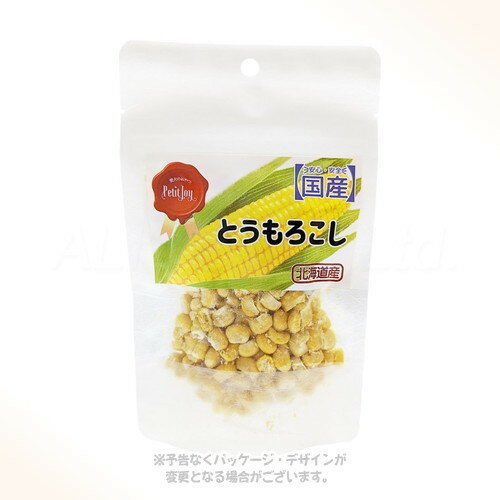 樂天商城 - Petit Joy とうもろこし 「エースプロダクツ」【合計8,800円以上で送料無料(一部地域を除く)】