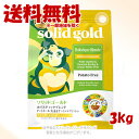 商品画像2