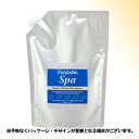 ペットエステ スパ スーパーホワイトシャンプー 3L 「ニチドウ」【送料無料(一部地域を除く)】