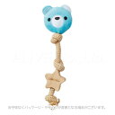 Natural Floss ウッディロープアニマル くま 「ペティオ」【合計8,800円以上で送料無料(一部地域を除く)】