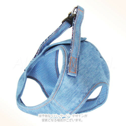 コットンデニムソフトハーネス S ライトブルー 「岡野製作所」【全国送料無料(メール便のみ)】