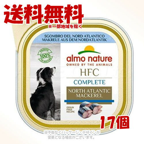 AlC`[ HFCRv[ghbO k吼mTo 85g ~ 1P[X(17Zbg) 炾zy(ꕔn)z