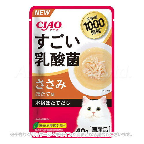 CIAO すごい乳酸菌パウチ ささみ ほ