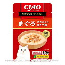 CIAO こだわりテイスト まぐろ ささみ入りほたて味 30g 「いなばペットフード」【合計8,800円以上で送料無料(一部地域を除く)】