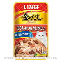 いなば 金のだしパウチ まぐろ・かつお かにかま入り 40g 「いなばペットフード」【合計8,800円以上で送料無料(一部地域を除く)】
