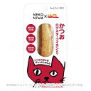 NEKONIWA 一本かつお ロブスターブイヨン入り 「イトウ&カンパニーリミテッド」【合計8,800円以上で送料無料(一部地域を除く)】
