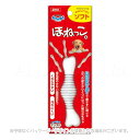 ゴン太のデンタルトイ ほねっこ風ソフト 「マルカン」【合計8,800円以上で送料無料(一部地域を除く)】
