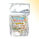 自然派宣言 サフラワー 40g 「黒瀬ペットフード」【合計8,800円以上で送料無料(一部地域を除く)】