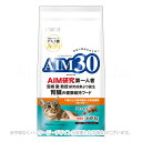 《ポイント2倍》AIM30 11歳以上の室内避妊・去勢後猫用 腎臓の健康ケア フィッシュ 600g 「マルカン」【合計8,800円以上で送料無料(一部地域を除く...