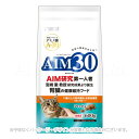 AIM30 11歳以上の室内避妊・去勢後猫用 腎臓の健康ケア フィッシュ 600g ｢マルカン｣【合計8,800円以上で送料無料(一部地域を除く)】