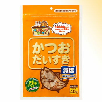 減塩かつおだいすき40g ｢マルトモ｣