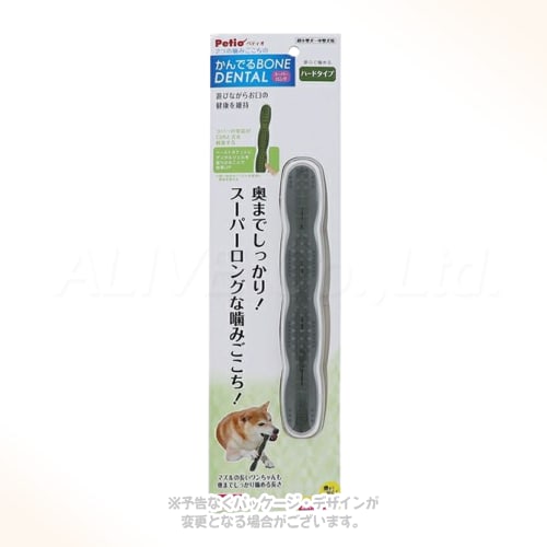 2つの噛みごこちで遊びながらお口の健康を維持！ 商品の特長 硬い外側と柔らかい内側の2つの噛みごこちで飽きずに楽しめます。 ラバーの突起が口内や舌を刺激し噛むことでブラッシング効果を発揮します。 マズルの長いワンちゃんや中型犬も奥歯までしっかり噛めるスーパーロング形状です。 ペーストポケットにデンタルジェルを塗り込むことでデンタルケア効果がさらにアップします。 原料調達から製造まで安心安全の日本製デンタルトイです。 サイズ スーパーロング 約幅200×奥行30×高さ25(mm) 材質・原材料 ナイロン、エラストマー樹脂 製造・生産国 日本 注意事項 本品は犬用おもちゃです。犬以外には使用しないでください。 適応犬種以外には使用しないでください。 人やペットが破片等を誤飲しないように注意してください。 万一誤飲した場合はすぐに獣医師に相談してください。 火気や水気のそばでの使用や保管はしないでください。 幼児や子供やペットの手の届かない所に保管してください。 掲載画像はイメージです。画面環境により実物と色味が異なる場合があります。また、商品のデザインや仕様は、予告なく変更・リニューアルされる場合がございます。ご理解ご了承の上ご注文下さいませ。 備考 適応種：超小型犬〜中型犬。