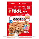 《ポイント2倍中》ゴン太のほねっこ ささみふわわ 100g ｢マルカン｣【合計8,800円以上で送料無料(一部地域を除く)】