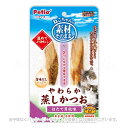 素材そのまま ねこちゃんの やわらか蒸しかつお ほたて貝柱味 2本入 「ペティオ」【合計8,800円以上で送料無料(一部地域を除く)】