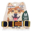 Doggy's Tailor ドッグカラー M ニットスタイル イエロー/ネイビー 「ドギーマンハヤシ」【合計8,800円以上で送料無料(一部地域を除く)】