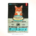 オーブンベークド トラディション キャット アダルト フィッシュ 1.13kg 「ファンタジーワールド」【送料無料(一部地域を除く)】