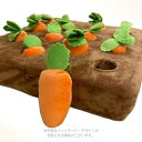 ペットトイ 知育TOY にんじん 「アステル」【合計8,800円以上で送料無料(一部地域を除く)】