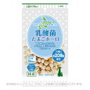 乳酸菌 たまごボーロ 50g 「ペティオ」【合計8,800円以上で送料無料(一部地域を除く)】