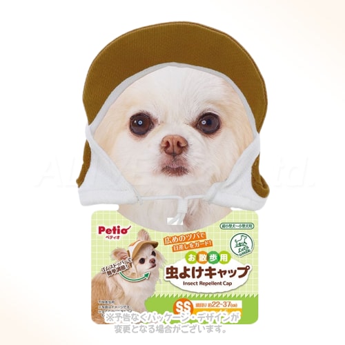 広めのツバと虫よけ加工で愛犬のお散歩を快適に守る！ 商品の特長 虫が寄り付きにくい虫よけ加工を施した生地を採用。 広めのツバで直射日光や紫外線から愛犬の頭部をガード。 通気性に優れ熱がこもりにくいメッシュ素材を使用。 耳の大きな子も快適に被れる大きめの耳穴構造。 サイズ調節が簡単なゴムストッパー付きでしっかりフィット。 ワンポイントのかわいいブランド刺繍タグ付き。 サイズ SS 頭回り：約22〜37cm、ツバの長さ：約4.5cm 材質・原材料 ポリウレタン、ナイロン、PVC 製造・生産国 中国 注意事項 愛犬の頭回りや耳の位置に合ったサイズをお選びください。 着用時はゴムストッパーを締めすぎないようご注意ください。 掲載画像はイメージです。画面環境により実物と色味が異なる場合があります。また、商品のデザインや仕様は、予告なく変更・リニューアルされる場合がございます。ご理解ご了承の上ご注文下さいませ。 備考 犬種や個体差により適応サイズが異なる場合があります。