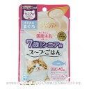 国産牛乳を使ったウェットタイプ総合栄養食 商品の特長 おなかにやさしい乳糖ゼロの「ねこちゃんの国産牛乳」を使った、ウェットタイプの総合栄養食です。関節の健康に配慮し、「グルコサミン」「コンドロイチン」を配合。具材をさらに細かくつぶして、より食べやすくしました。 栄養バランスに優れた総合栄養食 九州産生乳使用。こねこの頃から馴染みのあるミルク味 美味しい素材と牛乳で食べるぜいたく 水分補給 製造工程で乳糖を分解！お腹にやさしい 内容量 40g 原材料 鶏肉(ササミ、レバー)、乳類(ねこちゃんの国産牛乳7歳からのシニア用等)、まぐろ、油脂類、調味料、魚軟骨抽出物(コンドロイチン含有)、ミネラル類(カルシウム、リン、カリウム、ナトリウム、塩素、マグネシウム、鉄、銅、マンガン、亜鉛、ヨウ素、セレン)、増粘多糖類、リン酸塩(Na)、タウリン(抽出物)、ビタミン類(A、B1、B2、B6、B12、C、D、E、パントテン酸、ナイアシン、葉酸、コリン)、グルコサミン 成分 粗たん白質5.0％以上、粗脂肪1.0％以上、粗繊維1.0％以下、粗灰分4.0％以下、水分95.0％以下 代謝カロリー 60kcal/100g 製造・生産国 日本