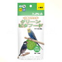 ハイペットNEWグリーンビタフードS100g 「ハイペット」【合計8,800円以上で送料無料(一部地域を除く)】