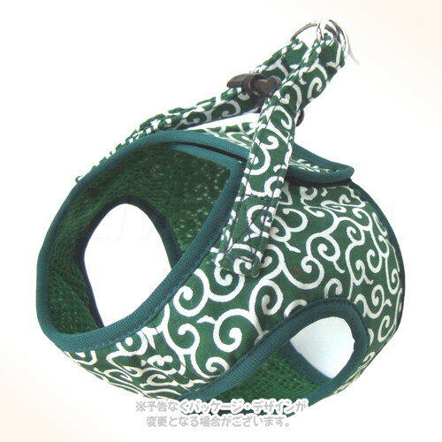 コットンカラクサソフトハーネス SS グリーン 「岡野製作所」【全国送料無料(メール便のみ)】