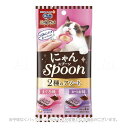 銀のスプーン 三ツ星グルメおやつ にゃんSpoon 2種のアソートまぐろ&かつお味 40g 「ユニ・チャーム」【合計8,800円以上で送料無料(一部地域を除く)...