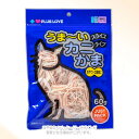 《ポイント2倍》プラスラブ うまーいかにかま スライスタイプ 60g 「リョーショクペットケア」【合計8,800円以上で送料無料(一部地域を除く)】