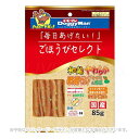 ごほうびセレクト 和鶏やわらか軟骨サンド ササミ&野菜 85g 「ドギーマンハヤシ」【合計8,800円以上で送料無料(一部地域を除く)】