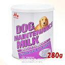 ワンラック ドッグメンテナンスミルク 280g 「森乳サンワールド」【合計8,800円以上で送料無料(一部地域を除く)】