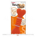 TREATS LOVER ボーン S 「ペティオ」【合計8,800円以上で送料無料(一部地域を除く)】